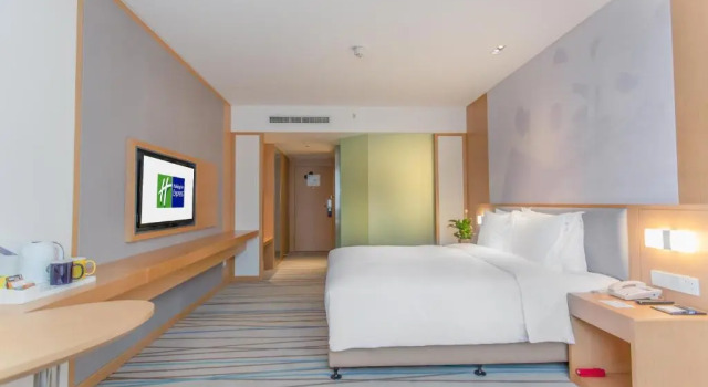 Номер Standard Holiday Inn Express - Yaan City Center by IHG