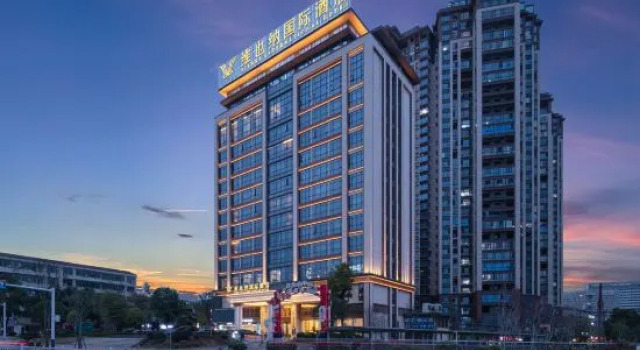 Vienna International Hotel Siam Luocheng, Rezerwuj Hotel Yueyang Hunan