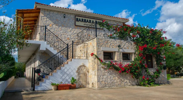 Barbara Ann Apartments