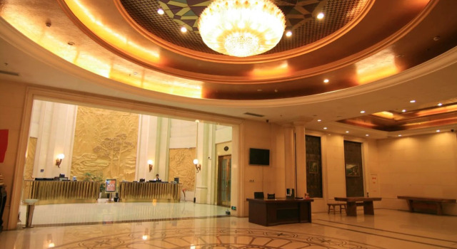 Gloria Plaza Hotel Hangtou, Varaa Hotelli Pudong Shanghai