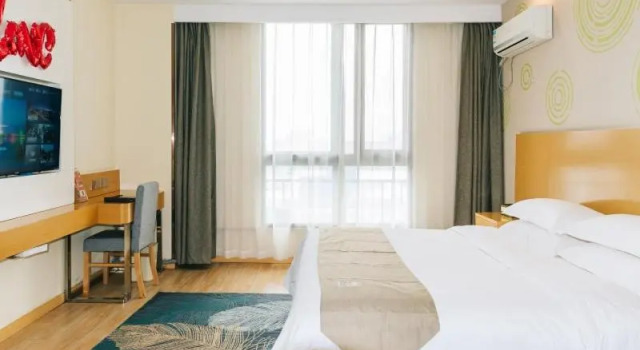 GreenTree Inn Wuxi Jiangyin High-speed Train Jinsanjiao Market Express Hotel, Buchen Sie Hotel Jiangyin 