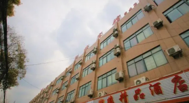Shanghai Xiangyuan Hotel, Varaa Hotelli Shanghai Shanghai