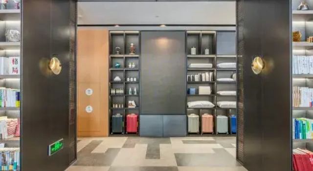 Atour Light Hotel Shanghai Xinjiangwancheng Fudan University, Book Hotel Baoshan Shanghai Area