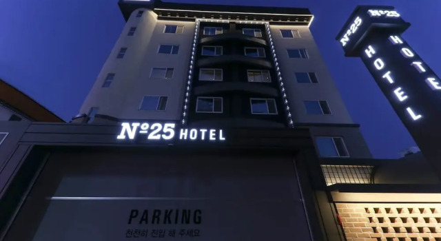 No.25 Hotel