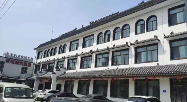 Rongcheng Huayue Hotel, Prenota Hotel Hotel a Rongcheng con parcheggio, Parcheggio