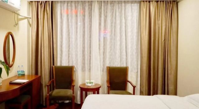 GreenTree Inn Beijing Daxing International Airport Yufa Town Express Hotel, Foglalás Szálloda Tahszing Peking