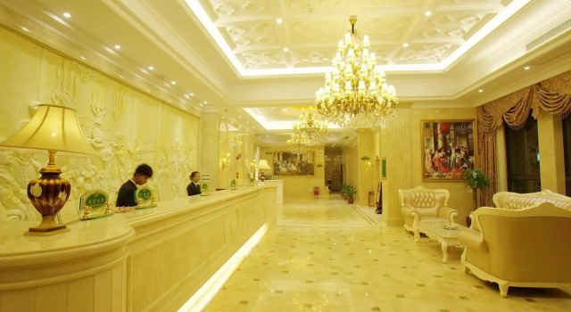 Vienna Hotel Guangzhou Nansha Jinzhou Branch, Rezervasyon Otel Guangdong otoparklı oteller, Otopark