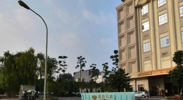 Noah's Ark Hotel, Rezervovat Hotel Hotely v Sichuan s bazénem, Bazén