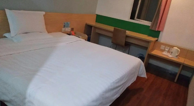 7Days Inn Shanghai Nanjing Pedestrian Street