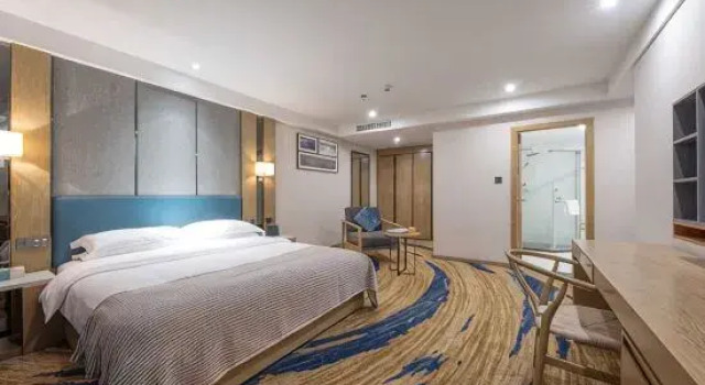 Люкс Nanhai Yuntian Hotel (Liupanshui Zhongshan District Government)
