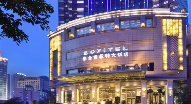 Chengdu Taihe International Hotel