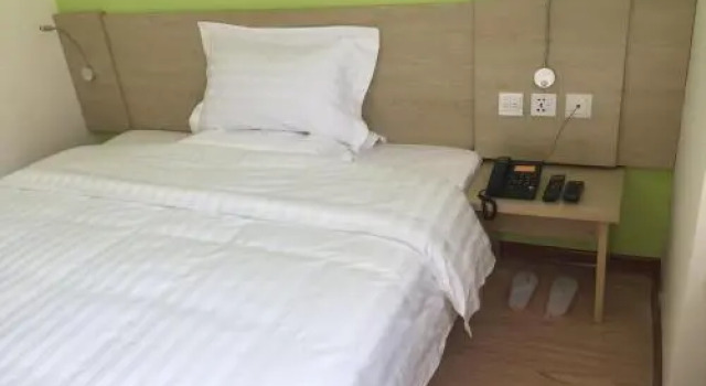 7Days Inn Tangshan South Lake Park, Reserva ahora Hotel Tangshan 