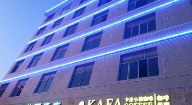 Debang Aili Hotel, Rezerwuj Hotel Hotele w Yongzhou z parkingiem, Parking