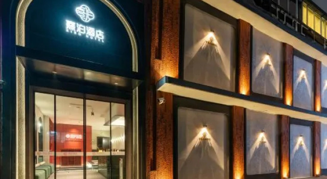 Guangzhou Xibo Hotel (Panyu Square subway station Panyu Shiqiao store), Забронировать Отель Отели Guangzhou Area 3 звезды, 3*