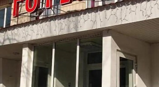 Kozatskiy on Antonova, Réserver Hôtel Solomjanskyj Kiev