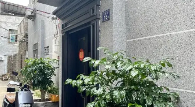 Pingtan North Gate Inn, Book Hotel Pingtan Fujian