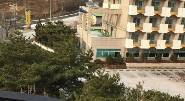 Suanbo Hotel Screen, Забронировать Отель СПА-отели Чхунджу, SPA-услуги
