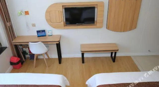 Yangguang Hotel, Rezerwuj Hotel Hongxing Pekin