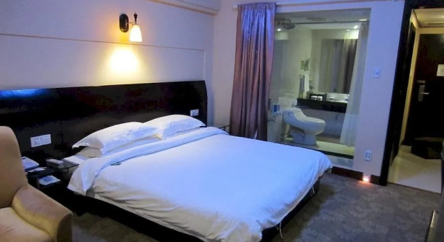 Jiujiang Jinyu International Hotel