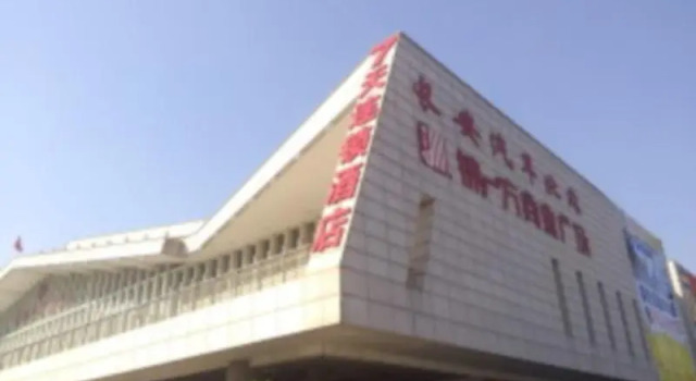 7 Days Inn Dongguan Chang an Bus Station North Branch, Rezervasyon Otel Guangdong otoparklı oteller, Otopark