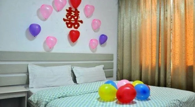 Jieante Business Hotel