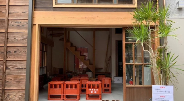 Kichinya Yagoro - Hostel, Prenota Ostello Enoshima Kanagawa