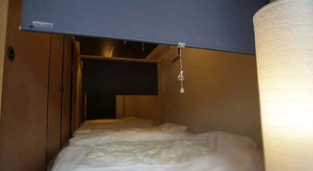 Апартаменты с балконом Japanese Condominium UNO