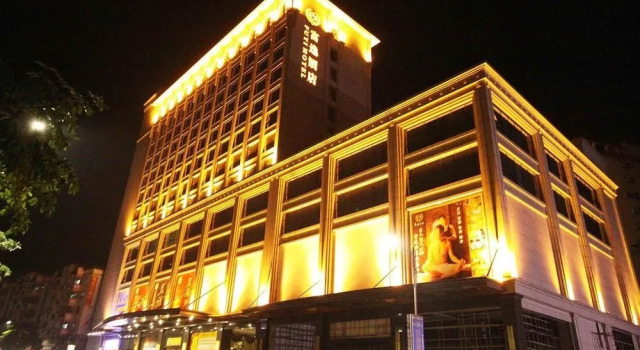 Fuyi Hotel Zhongshan, Rezerwuj Hotel Zhongshan Guangdong