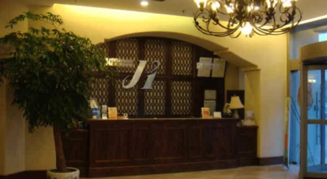 Jinjiang Inn Taizhou Nantong Road, Book Hotel Hotels in Taizhou with Parking, Parking