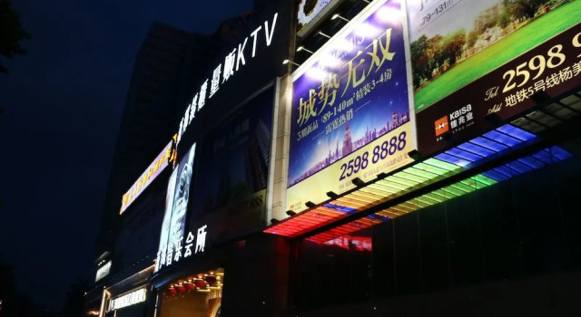 Shenzhen Style Apartment Hotel, Rezerwuj Apartament Hotele w Shenzhen z parkingiem, Parking