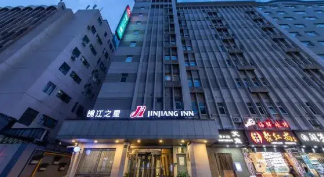 Bestay Hotel Express (Shanghai Renmin Square Huaihai East Road)