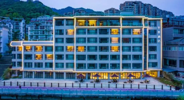 JI Hotel (Jiande Xinanjiang Riverside), Varaa Hotelli Jiande Zhejiang