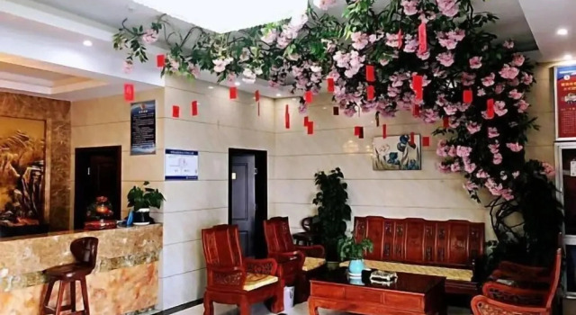Yueting Boutique Hotel, Book Boutique Hotel Hoteller i Fuyang med parkering, Parkering