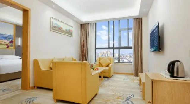 Люкс Business Vienna sanhao Hotel (Mianyang Zitong Huaxin Plaza)