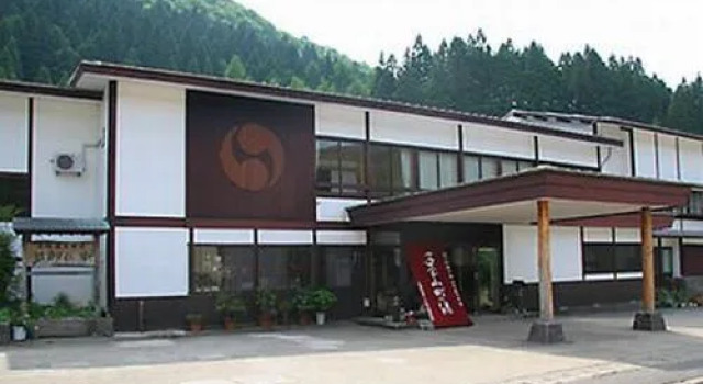 Oyasukyo Onsen Ryokan Tarobee - Vacation STAY 56805v, Reserva ahora Hotel Hoteles en Tohoku con aparcamiento, Aparcamiento