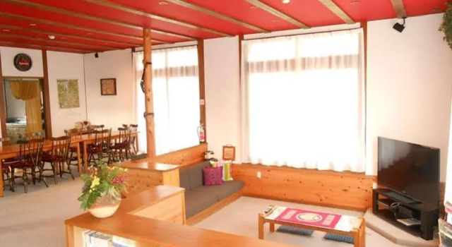 Villa Nugget Inn, Boek Villa Omachi 
