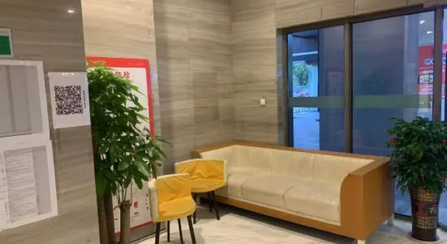 Nanchang Wuai theme hotel (New Wuyue Plaza store), Rezerwuj Hotel Nanchang Jiangxi