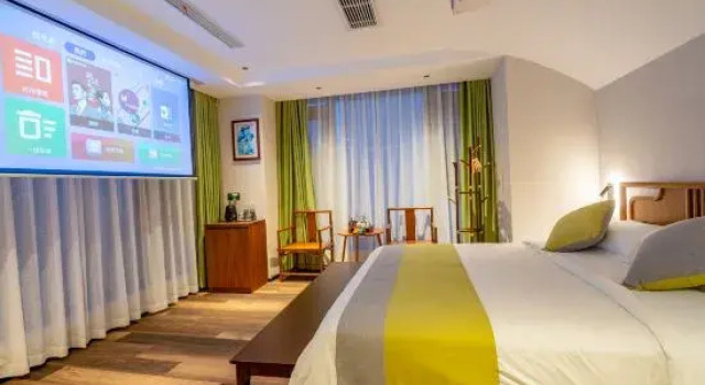 XIAONIUYISHE, Book Hotel Nanping Fujian