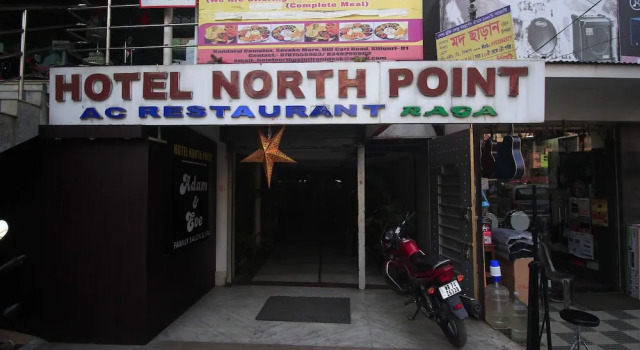 OYO 10908 Hotel North Point, Prenota Hotel Siliguri West Bengal