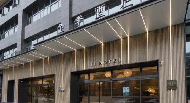 JI Hotel (Zhuhai Xiangzhou), Boek Hotel Hotels in Guangdong met parkeren, Parkeren