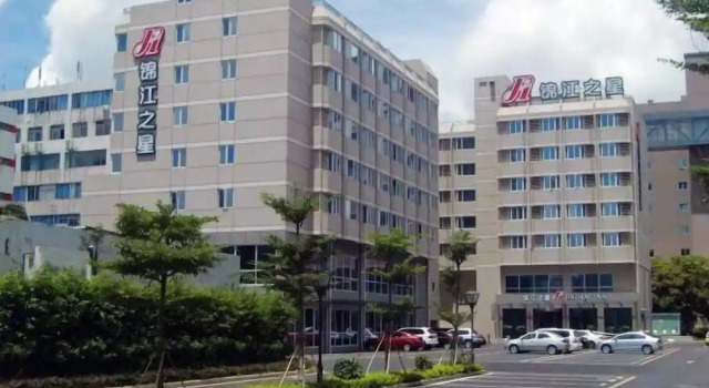 Jinjiang Inn Xiangzhou Inter-city Bus Station Hotel