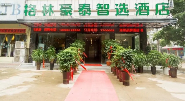 GreenTree Inn Express Henan Xinyang Huaibin County, Rezervovat Hotel Čeng-čou Henan