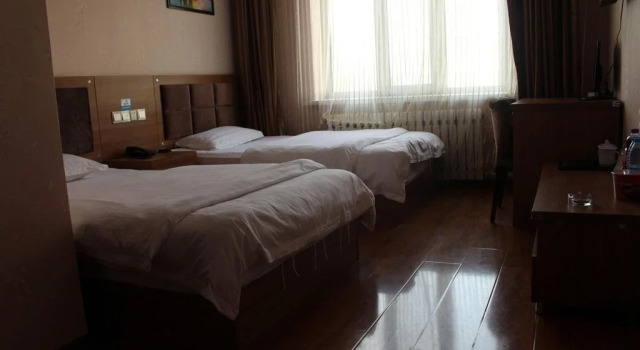 Fucheng Guest House, Book Guesthouse Hulunbuir Inner Mongolia