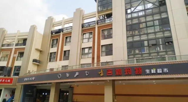 Greentree INN Suzhou Kunshan Huaqiao Metro Station, Book Hotel Hoteller i Suzhou med parkering, Parkering
