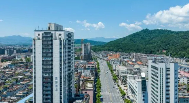 Mission Hills Hotel, Rezerwuj Hotel Jinhua Zhejiang