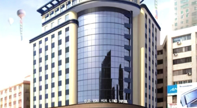 Shishi Hualin Hotel, Book Hotel Shishi Fujian
