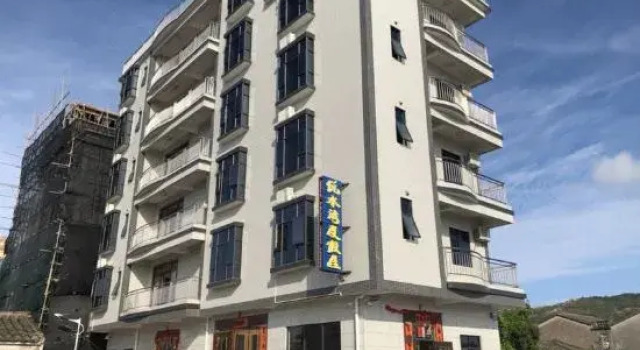 Yueshuiwan Holiday Hostel, Rezervasyon Pansiyon / Hostel Guangdong otoparklı oteller, Otopark