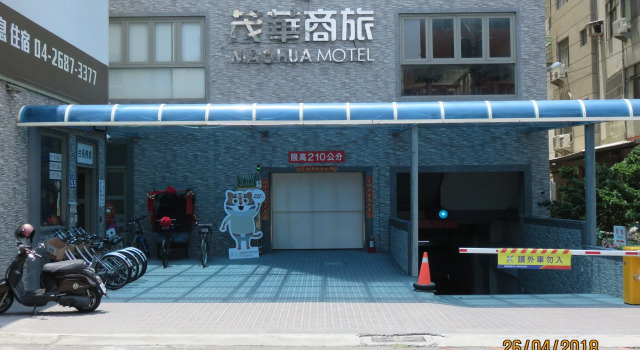 Maohua Motel, Varaa Motelli Motellit kohteessa Taichung Municipality, Motelli