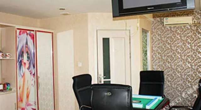 Anshan ossa no.3 business hall, Buchen Sie Hotel Anshan Liaoning