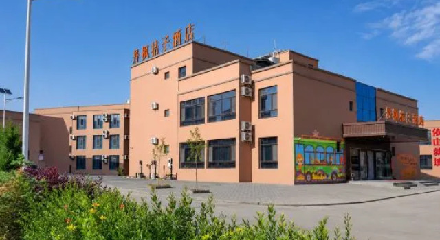 Danfeng Juzi Hotel, Prenota Hotel Zhangye 